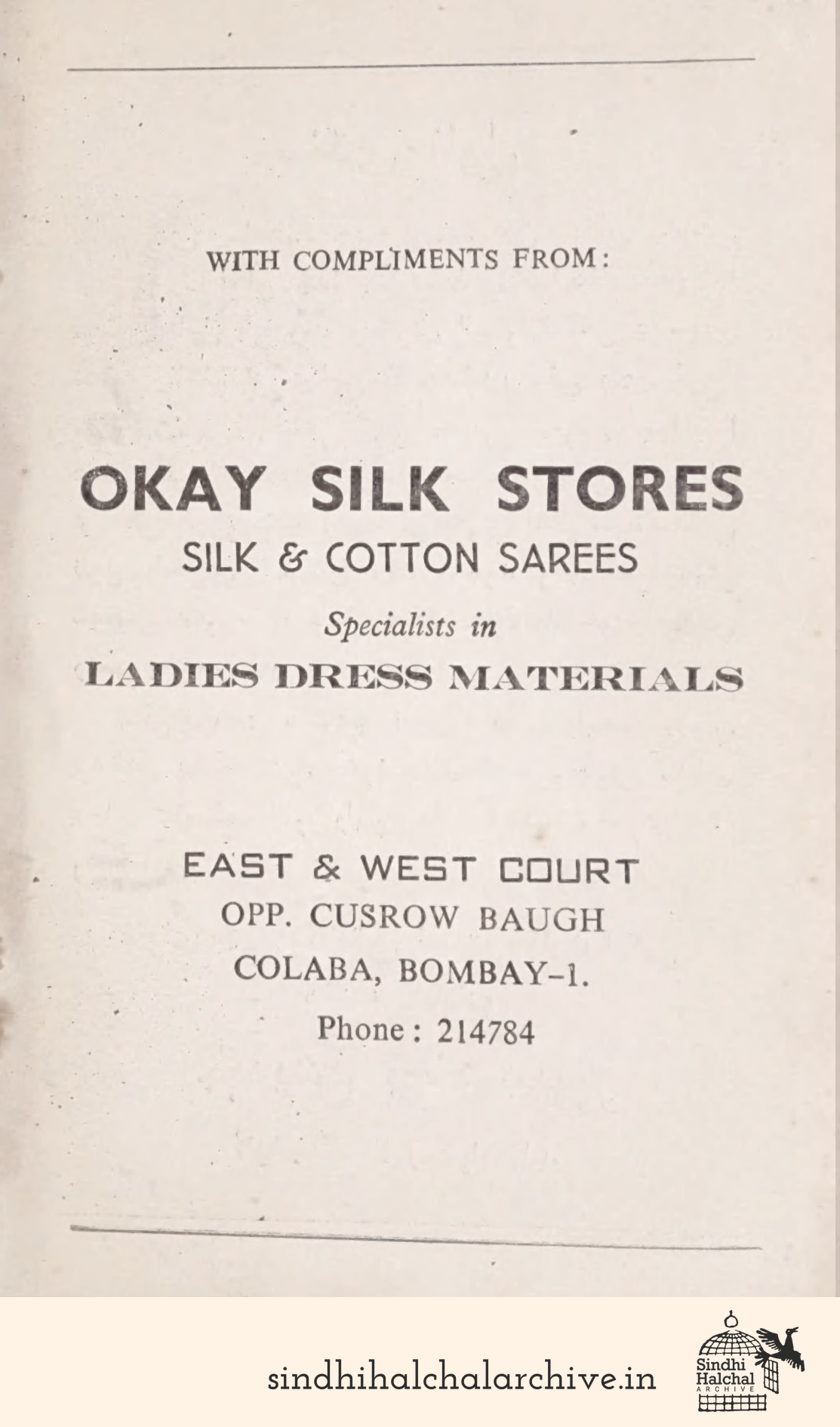 Image of AD OKAY SILK STORES